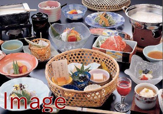 Sarugakyo Hotel Minakami Amenidades foto