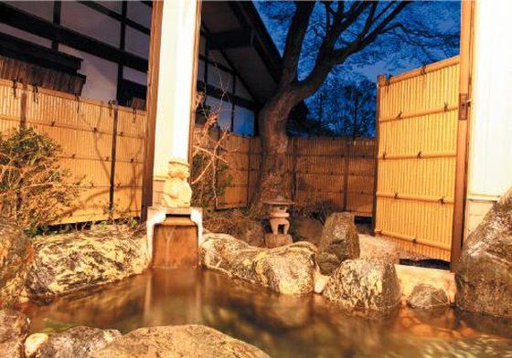 Sarugakyo Hotel Minakami Quarto foto